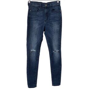 Express Skinny High Rise Denim Jeans Size 2R Medium Wash Distressed Trendy Fit